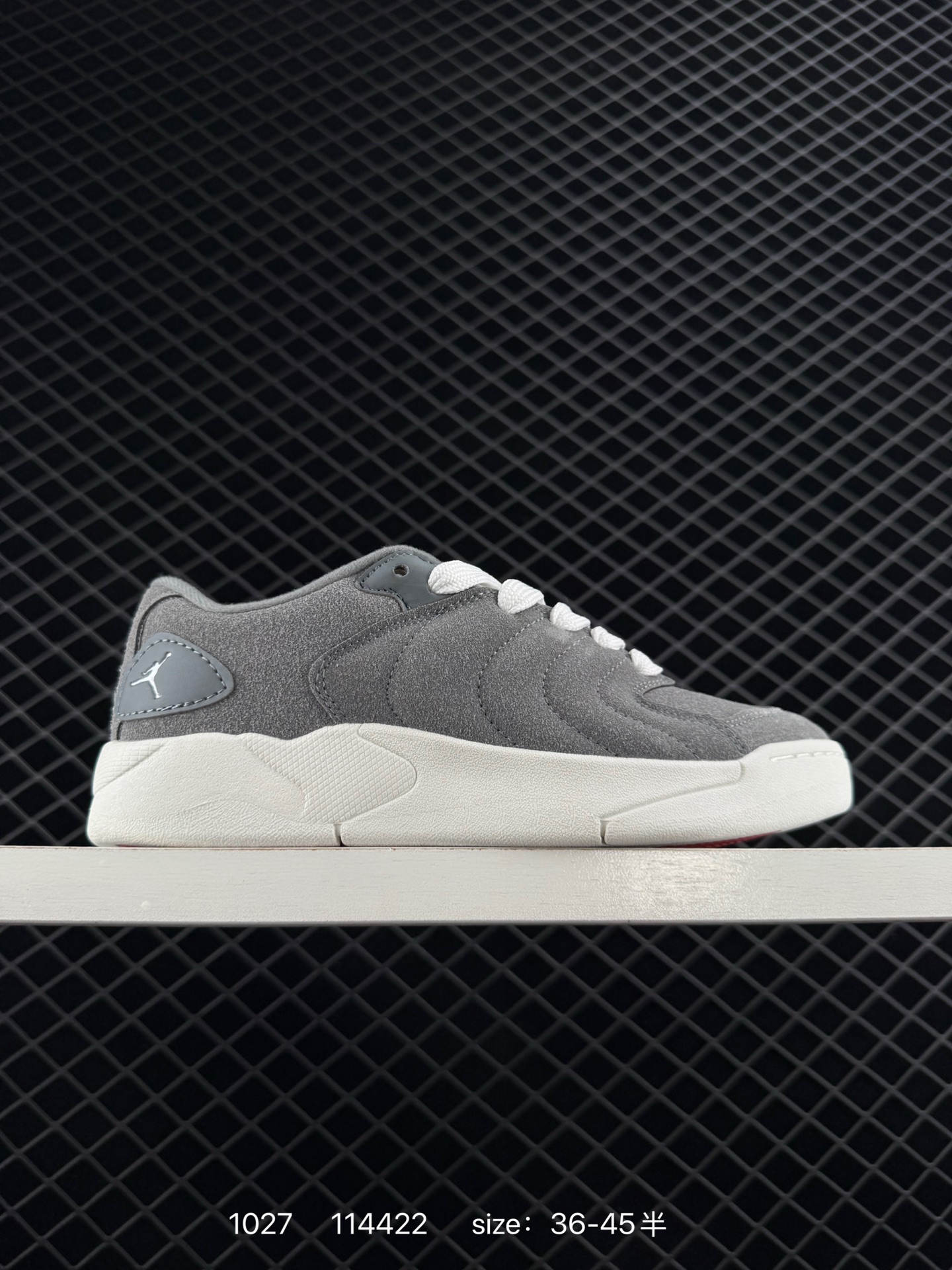 Nike Air Jordan Session